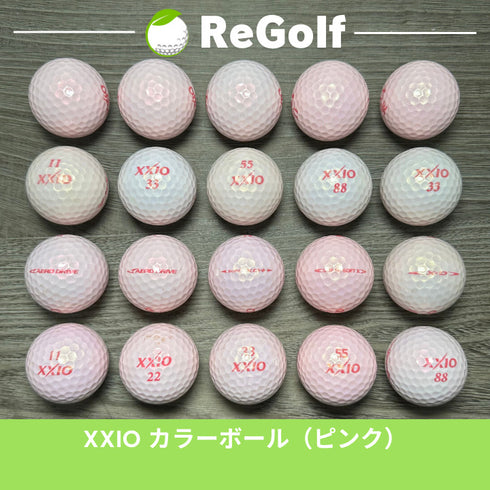 【中古】 【送料無料】 ロストボール XXIO ゼクシオ カラーボール ピンク 銘柄混合 20球 ABランク ゴルフボール リゴルフ